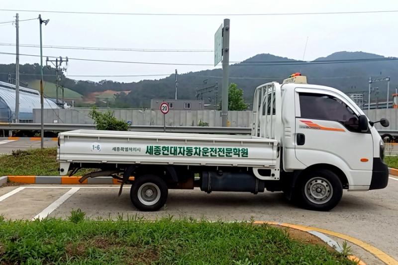 학원전경